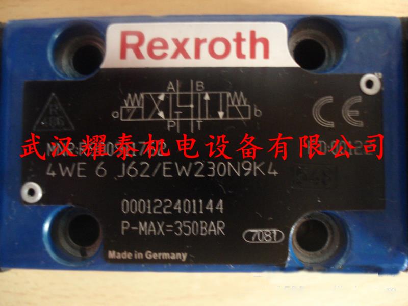 DDC01.2-N050C-DS01-02-FW
