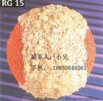 Schmitzʩ˹RG15ĥ