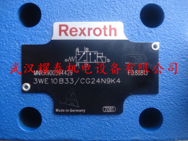 M-3SEW6C36/40MG24N9K4/V