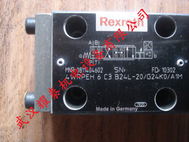 ABZFV-RE2-1X/M-A