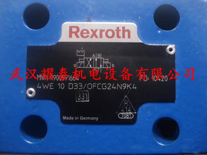 MAC090B-0-PD-4-C/110-A-0/WI52