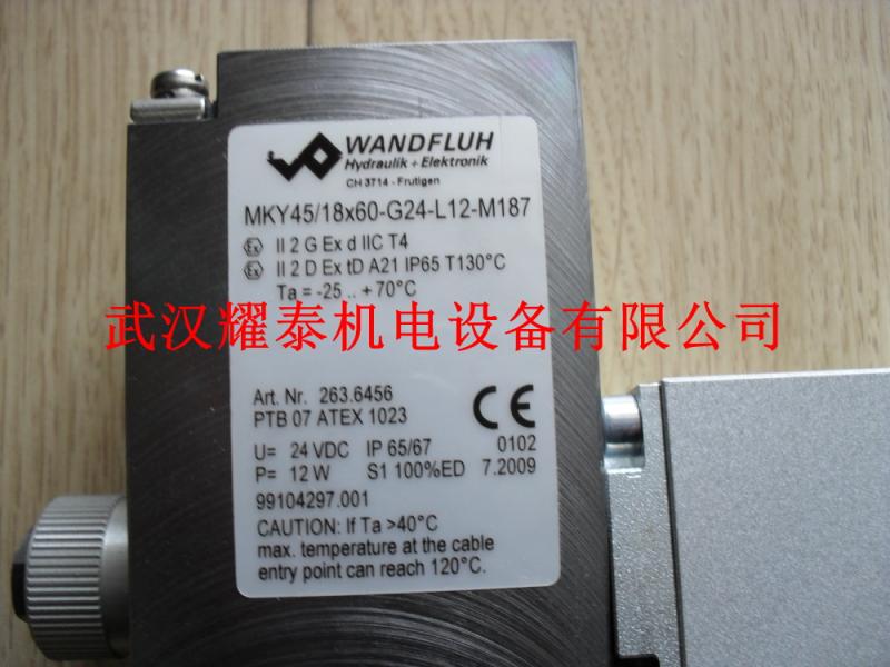 AM22100B-R230