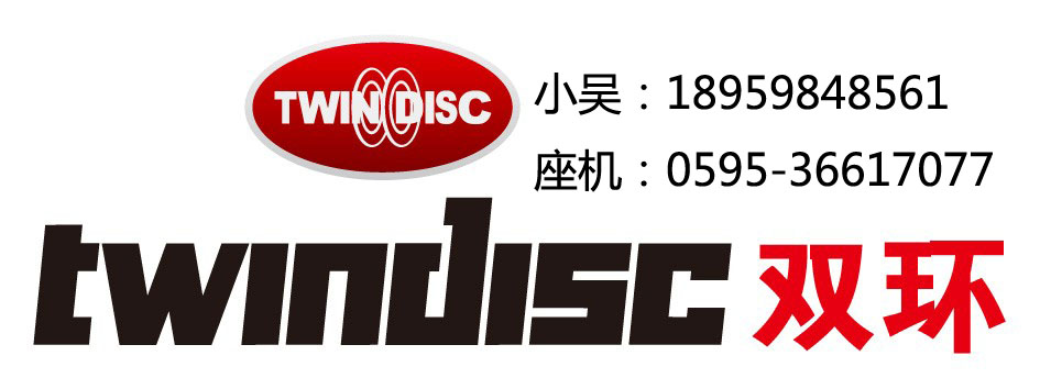 autotechSAC-RL-100-M11