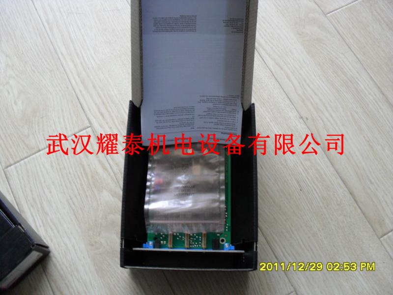 VT5013-3X/R5E