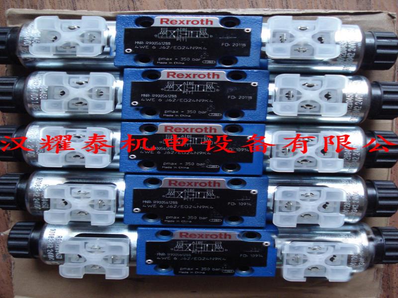 VT-VPCD-1-1X/V0/1-0-1