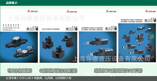̨嶫ŷDFA-03-3C60-A220-35CDFA-03-3C60-A220ŷ