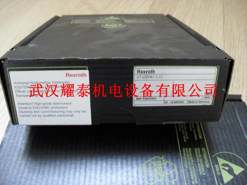 AB31-15/100-R2.5-22