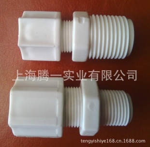 һPVDF˫ֱͨͷ1/4-3/8