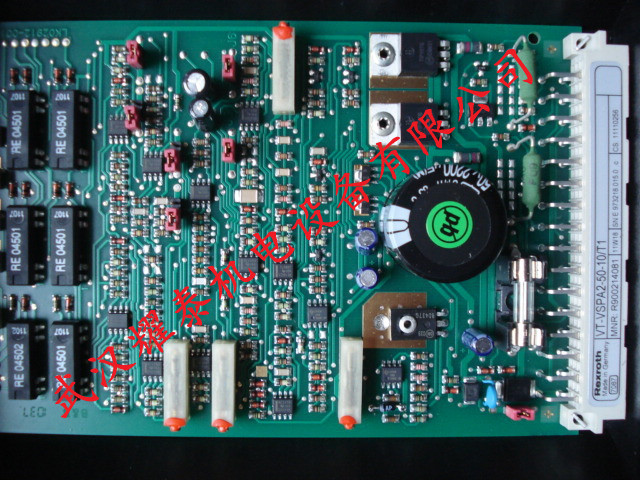 VT-VRPA1-527-1X/V0/QV
