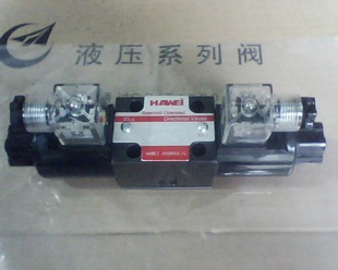 DSG-02-2D2液压电磁换向阀