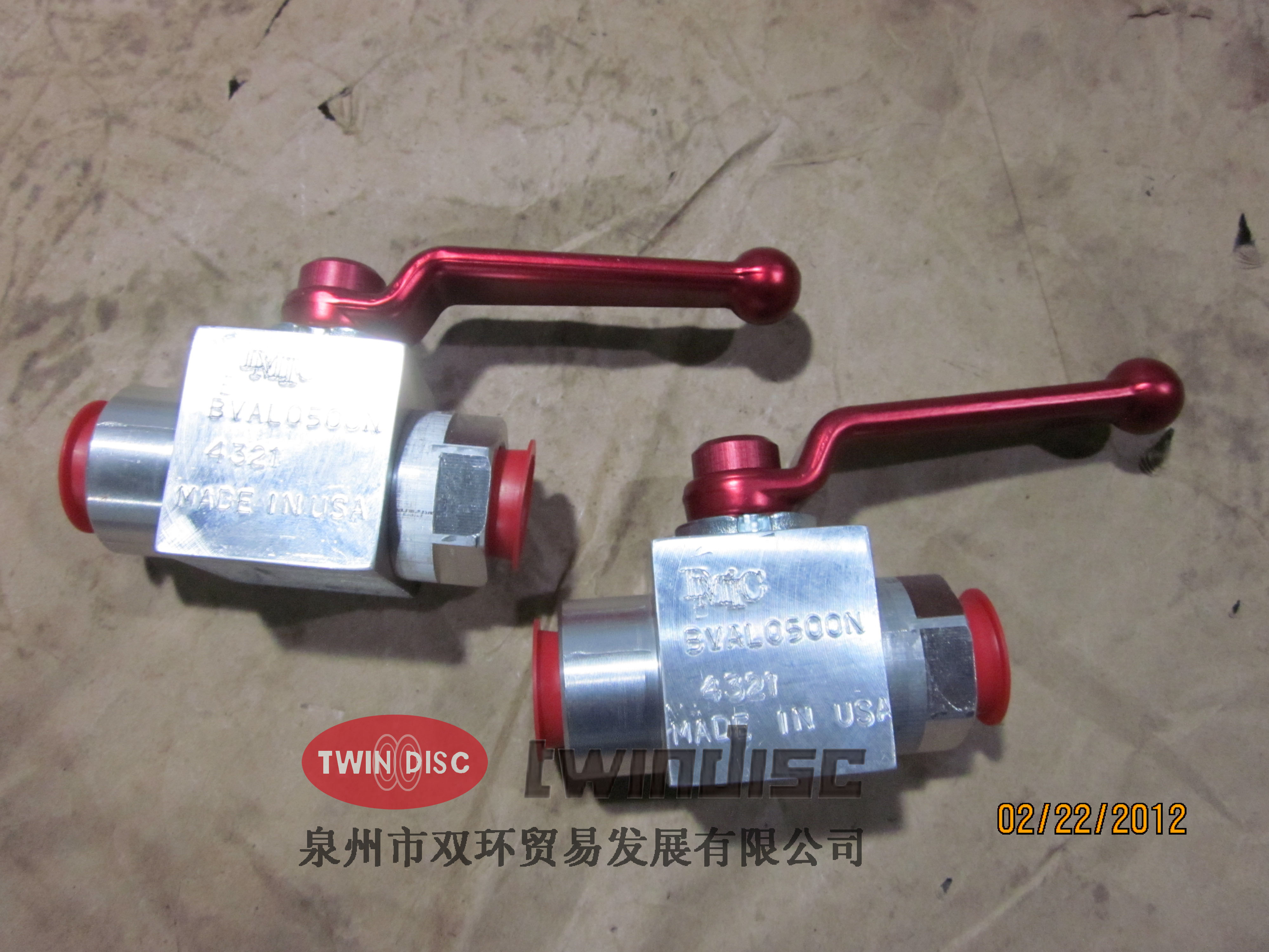 DMICBVAL-0500N-4321