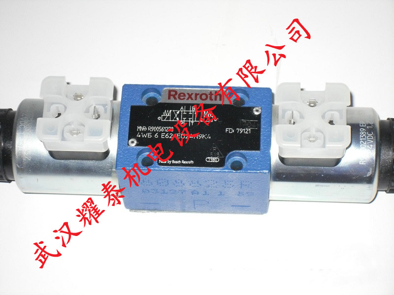 VT11033-1X/