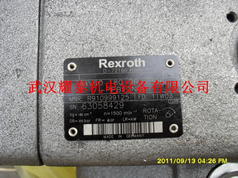 EA10VSO71DR/31R-PPA12N00