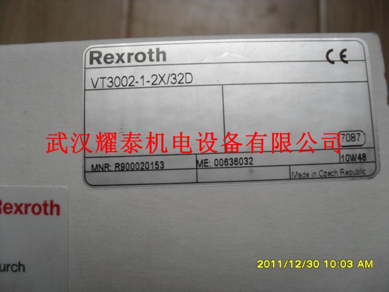 DG4V-3-3C-M-U-B6-60