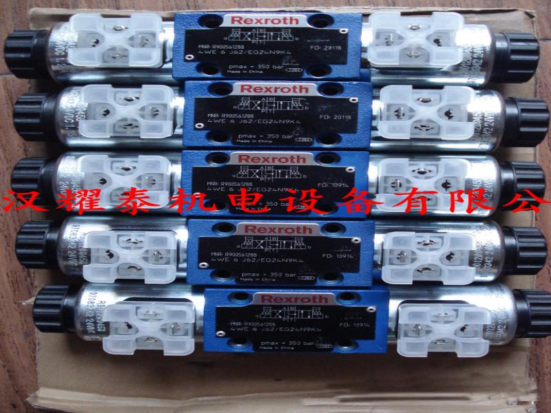 PV7-18/63-94RE07MC0-08