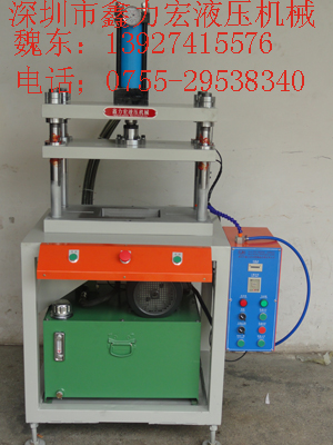 轺ѹ