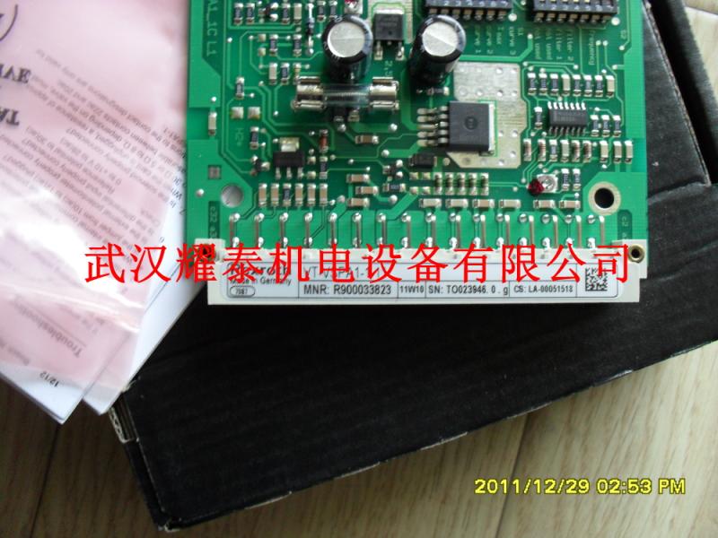 VT-SWMAK-1-1X/V0/0