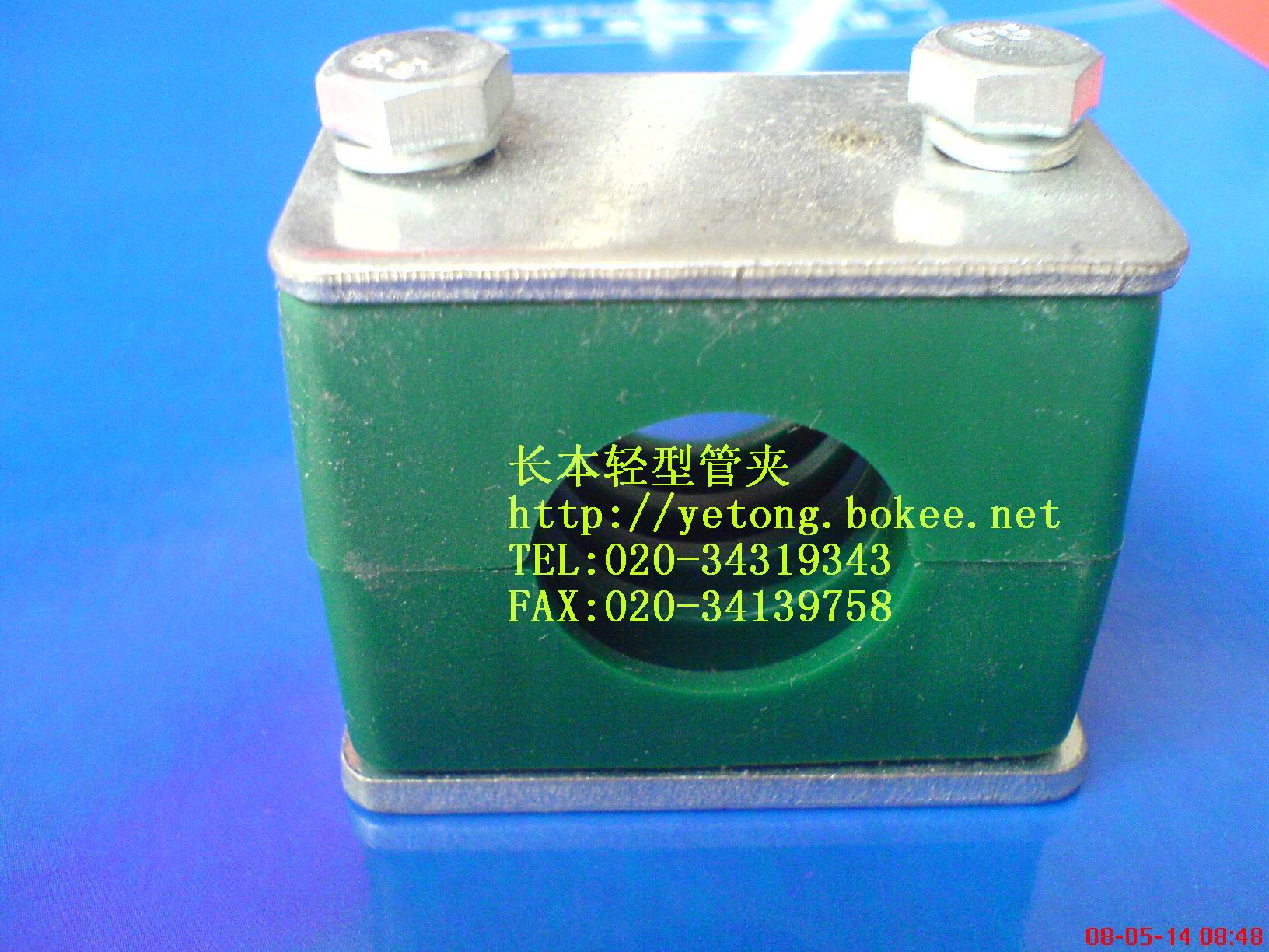 㶫䶳豸ϹܼJB/ZQ4008-1994