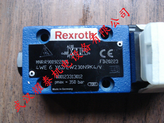 HED8OA-21/100K14