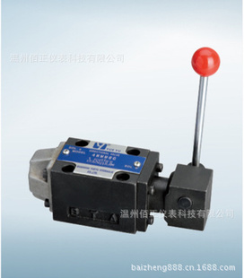 3WMM16UB-50高量手动换向阀厂家直销