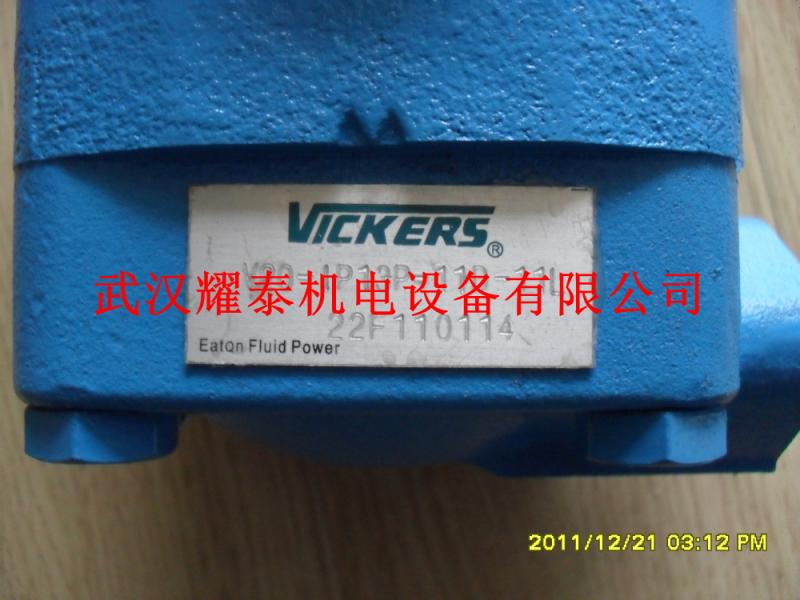 3520VQ21111AA20
