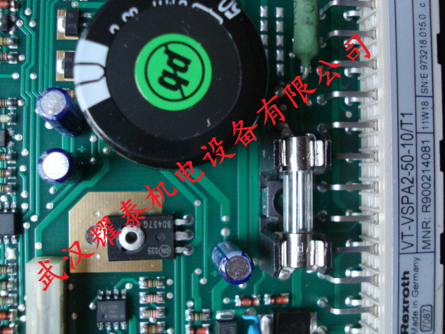 VT-MSPA1-50-1X