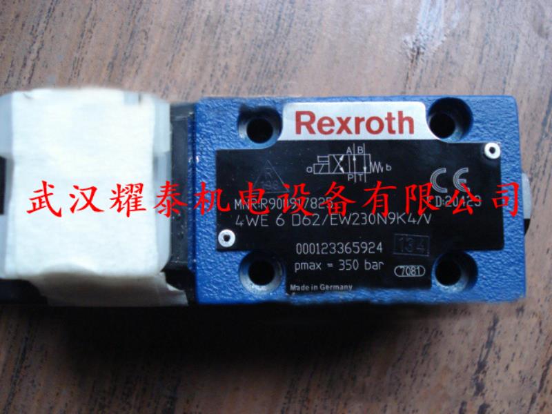 DBDH10G18/400