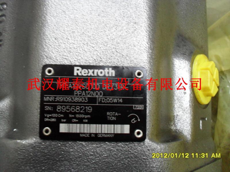 ZDC25P-21/XM