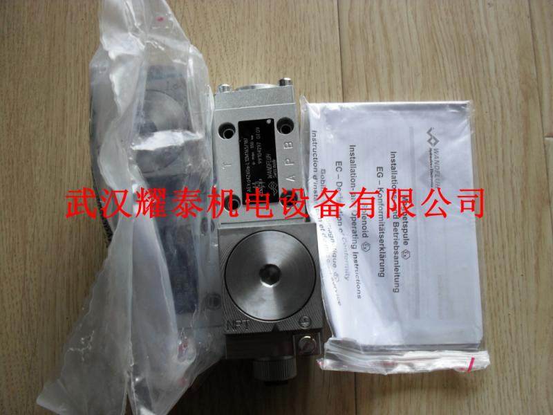 ӦBVSPM22-350