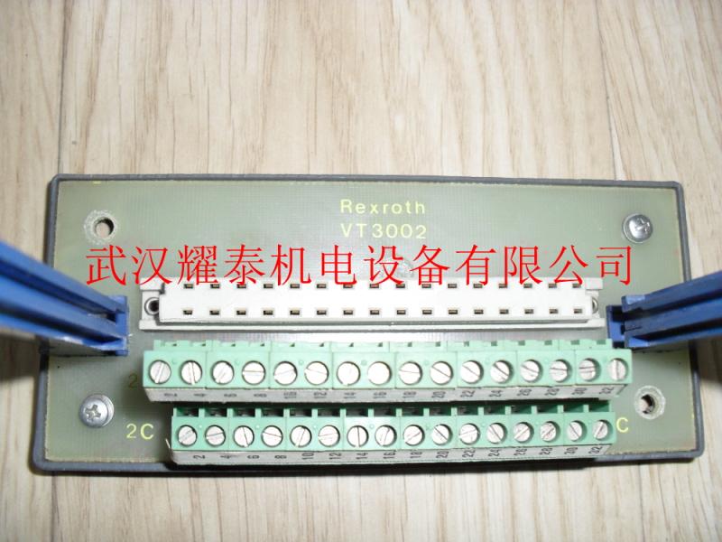 VT16000-3X