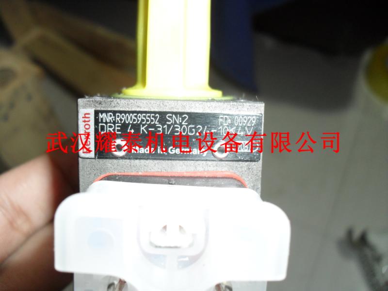 A7VO160LRD/63R-NZB019610561