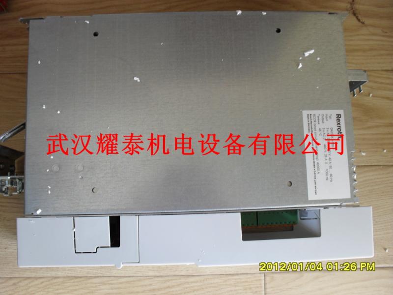 VT-VRPA1-51-1X/