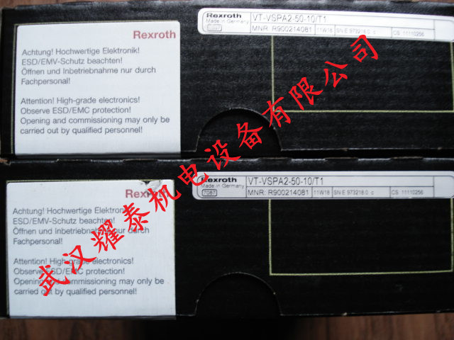 VT-VRPA1-150-10/V0/0