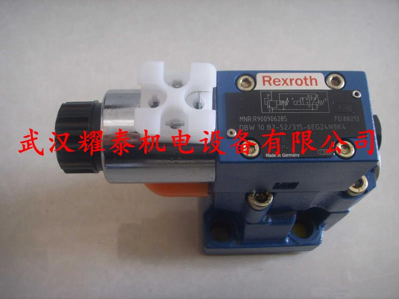 H-4WEH25HD62/OF6EG24N9EK4/B12
