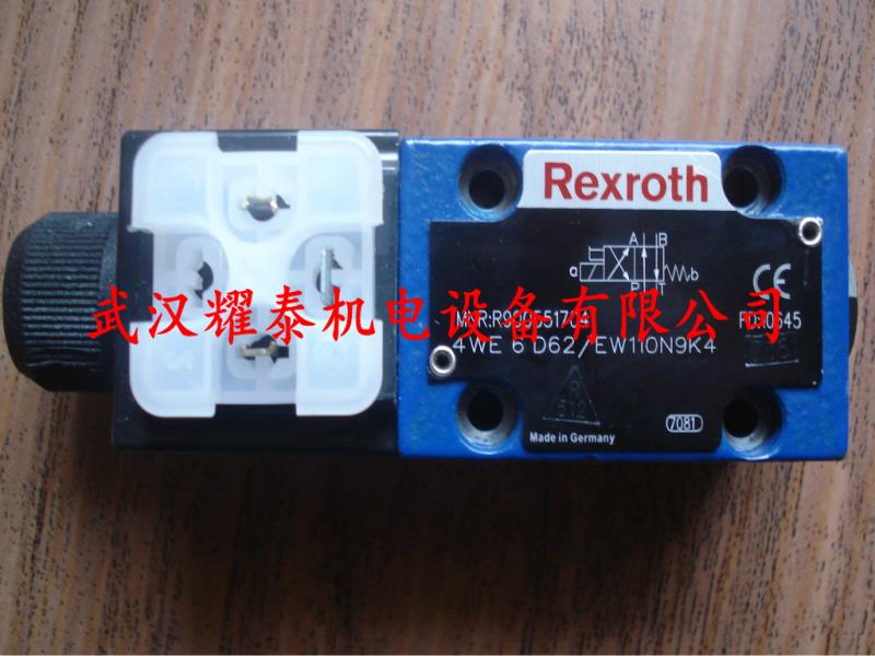 M-SR20KE15-11/V
