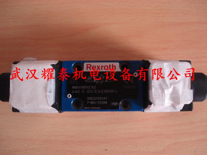 A7VO55LRH1/63R-NZB019610373
