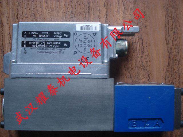 VT-HNC100-2-21/W-16-P-0