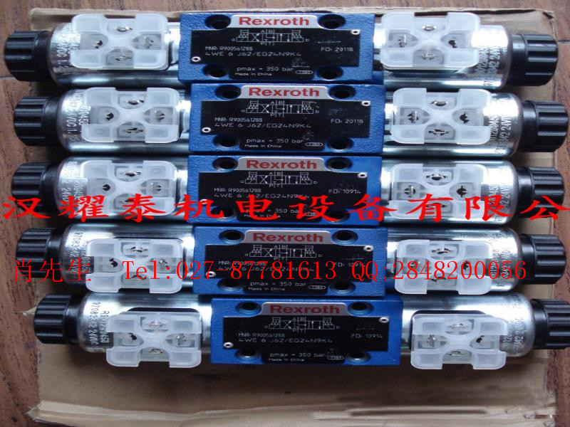 DBETBEX-1X/250G24K31A1M