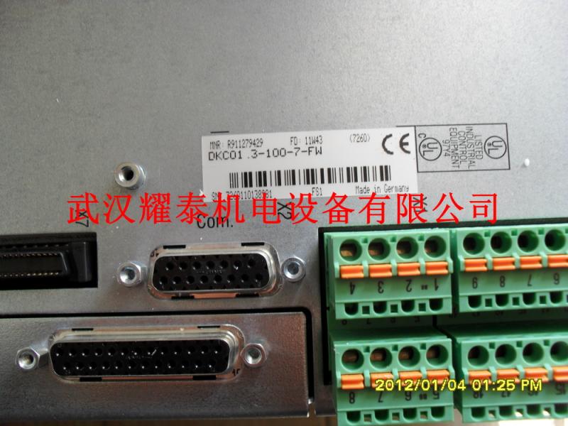 MDD112C-N-030-N2M-130GB2