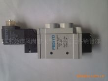 BelloframŷSR551-DN25DW