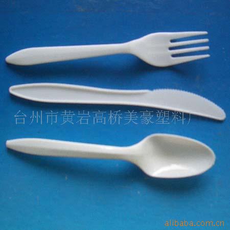 叉勺3348饭盒;密封罐;格;乐扣杯;飞盘