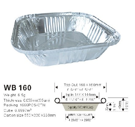 Ӧͺ;WB160