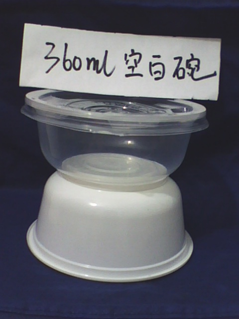 360