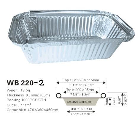 Ӧͺ;WB220-2