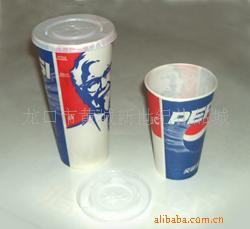 Իֽϱڳ汭