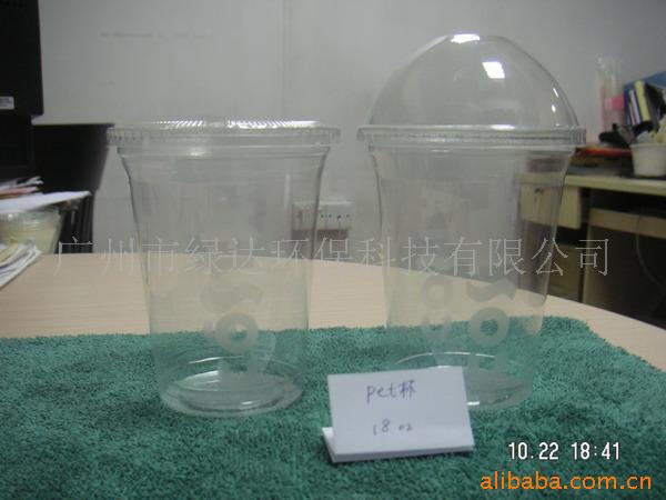 Բ;,pet18oz