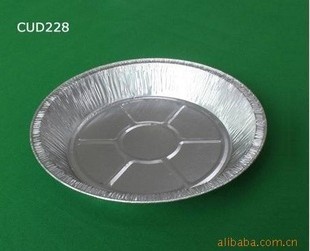 ӦԲͺкղͺװCUD228