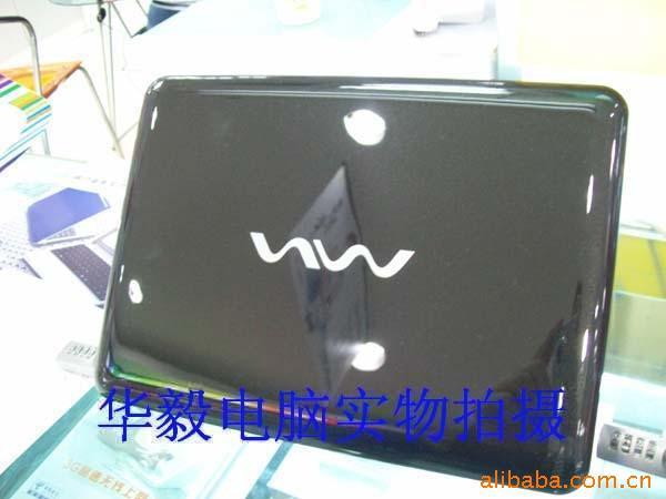 ȫ±10.2INTELͯľ