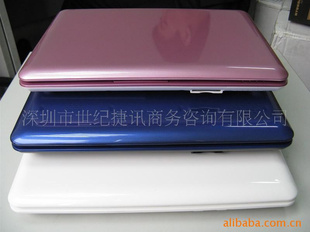 ϵ1010ʼǱN2133