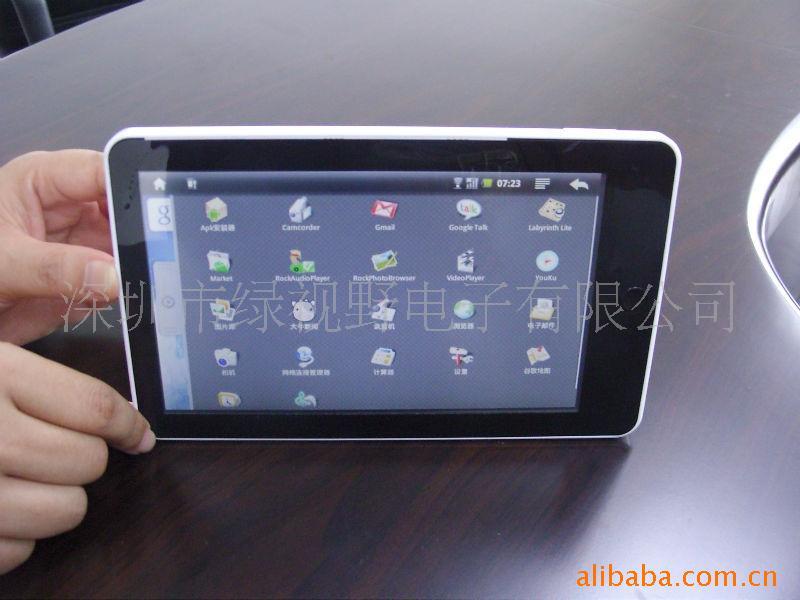 MIDANDROIDϵͳ